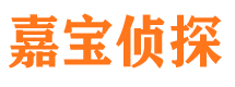 石柱市侦探调查公司